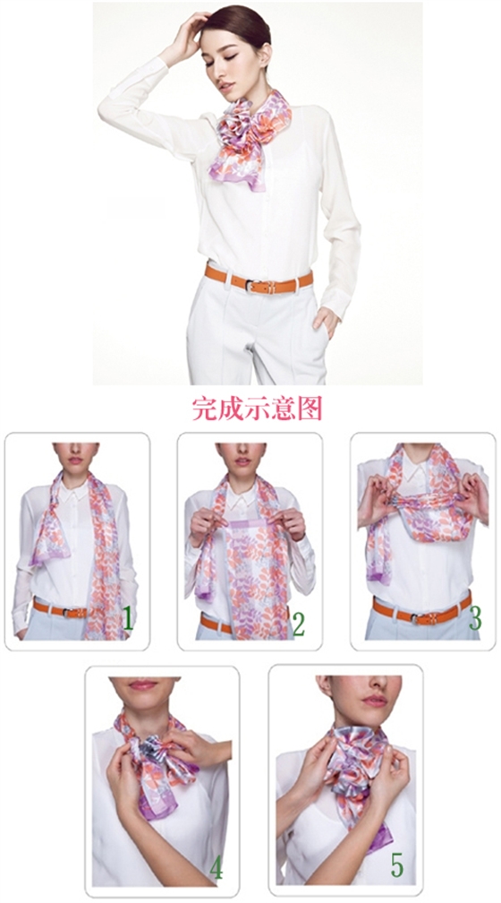 真絲圍巾 印花圍巾 女士圍巾