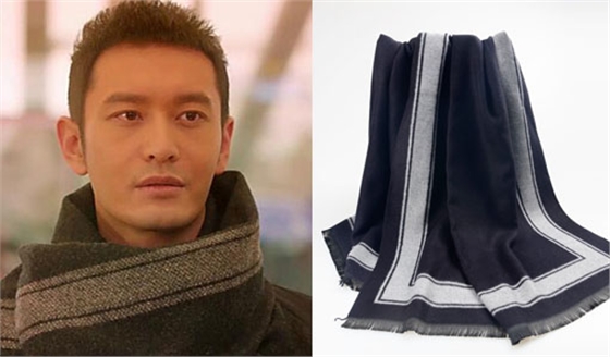 黃曉明同款圍巾