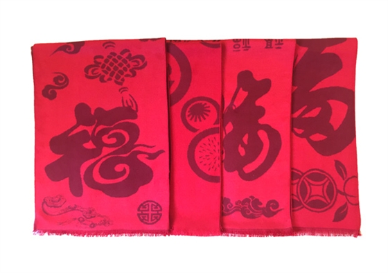 福字圍巾