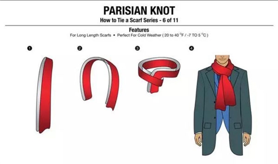 套掛式男士圍巾圍法 套掛式男士圍巾圍法