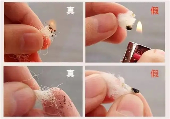 羊絨圍巾鑒別方法