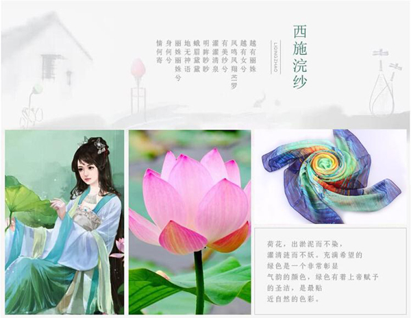 真絲絲巾 女士圍巾 圍巾批發 真絲絲巾 女士圍巾 圍巾批發