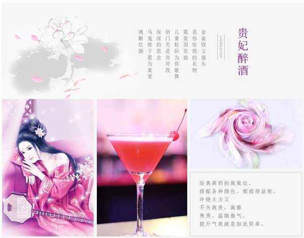 真絲絲巾 女士圍巾 圍巾批發 真絲絲巾 女士圍巾 圍巾批發