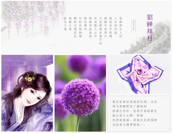 真絲絲巾 女士圍巾 圍巾批發 真絲絲巾 女士圍巾 圍巾批發