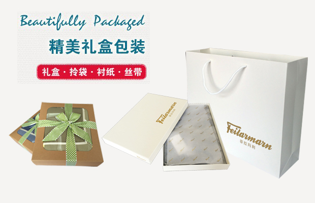 禮品圍巾定制 禮品圍巾定制