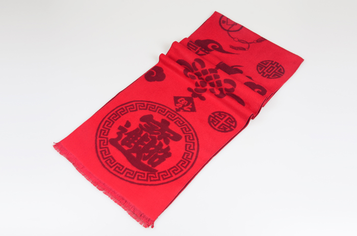 招財進寶圍巾 招財進寶圍巾