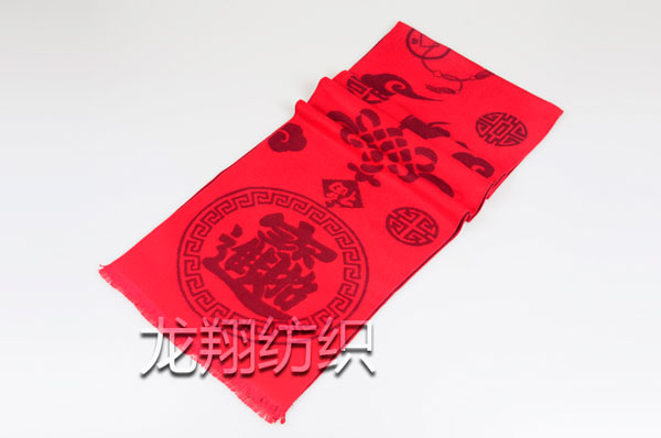 招財進寶慶典紅圍巾 招財進寶慶典紅圍巾