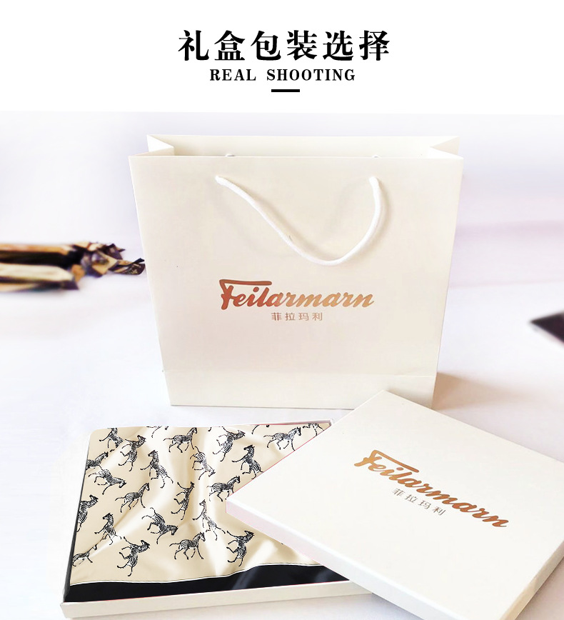 絲巾包裝定制圖