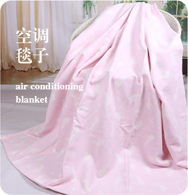 空調(diào)毯子